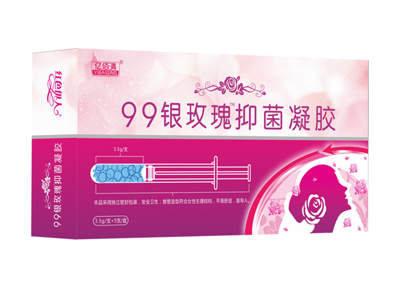 99銀玫瑰抑菌凝膠（電商品種）